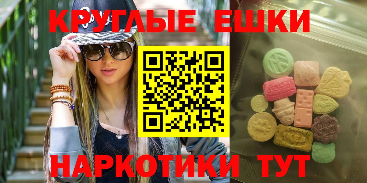  Кокаин Балашов