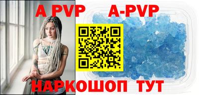 не бодяженный Нарткала