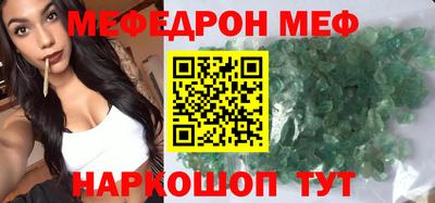 не бодяженный Нарткала