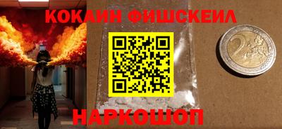 не бодяженный Нарткала
