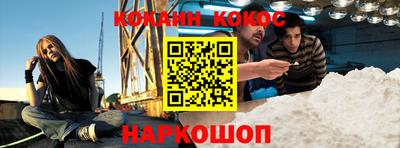 не бодяженный Нарткала