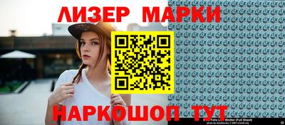 мефедрон VHQ Нальчик