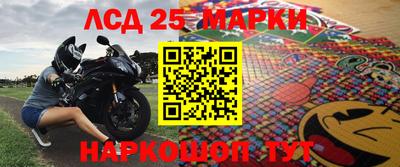 мефедрон VHQ Нальчик