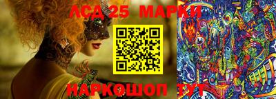 не бодяженный Нарткала