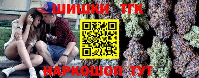 мефедрон VHQ Нальчик