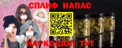 не бодяженный Нарткала