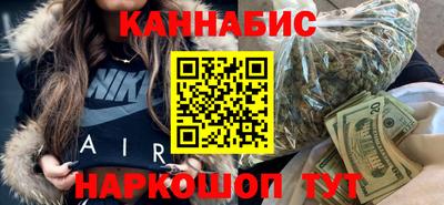 мефедрон VHQ Нальчик