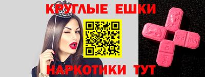 не бодяженный Нарткала