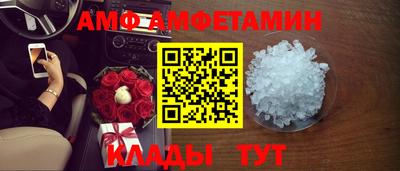 мефедрон VHQ Нальчик