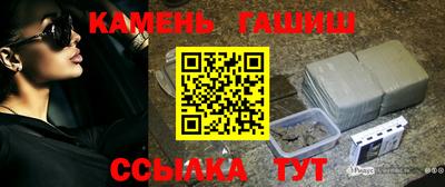 мефедрон VHQ Нальчик