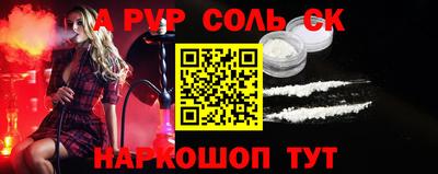 мефедрон VHQ Нальчик