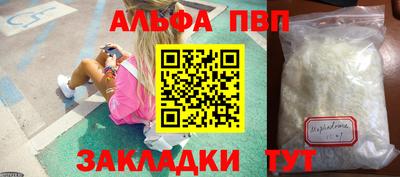 не бодяженный Нарткала